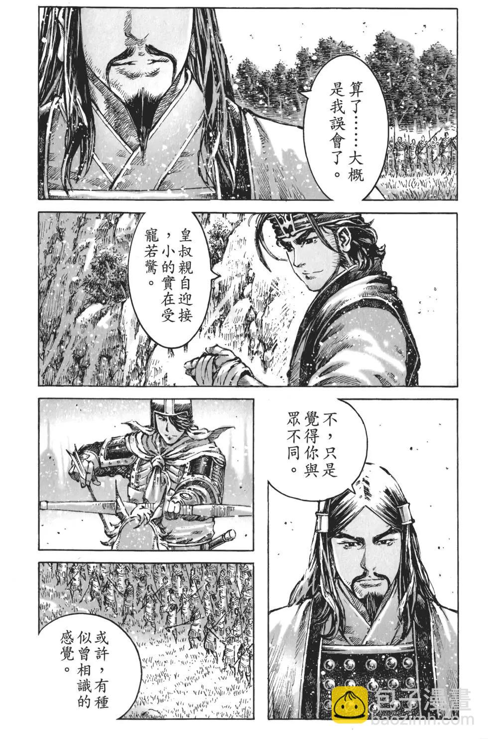 第59卷178