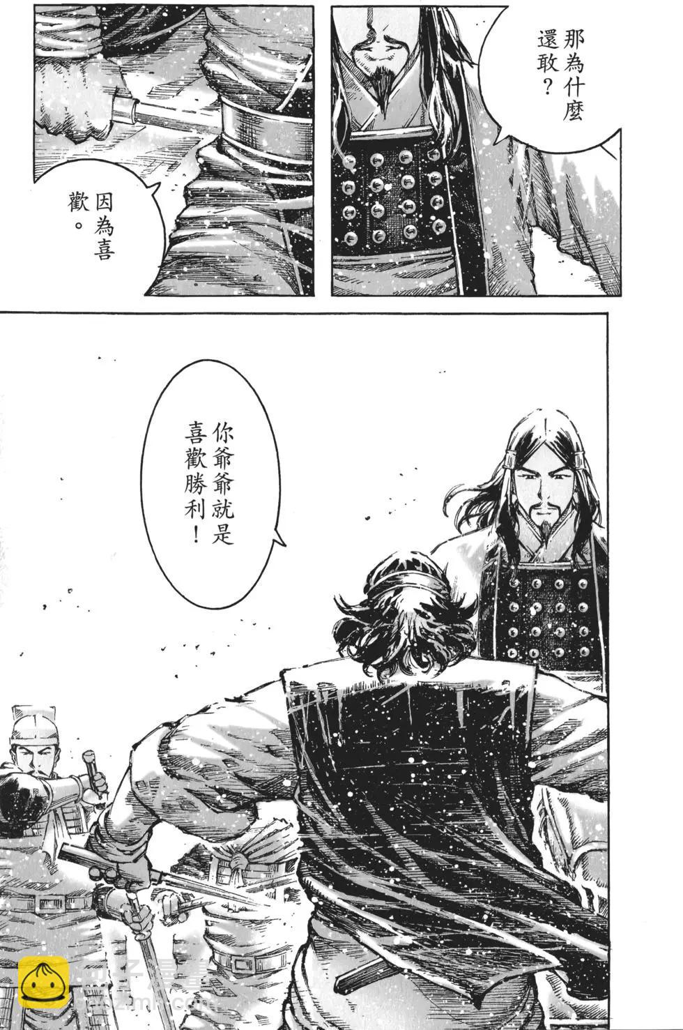 第59卷184