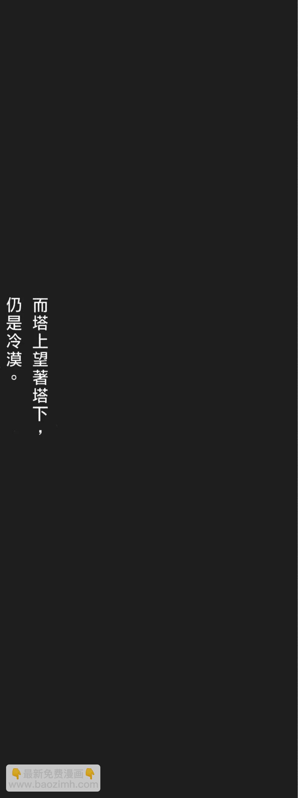 第59卷26