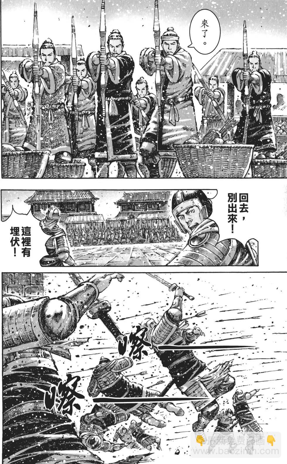 第59卷39