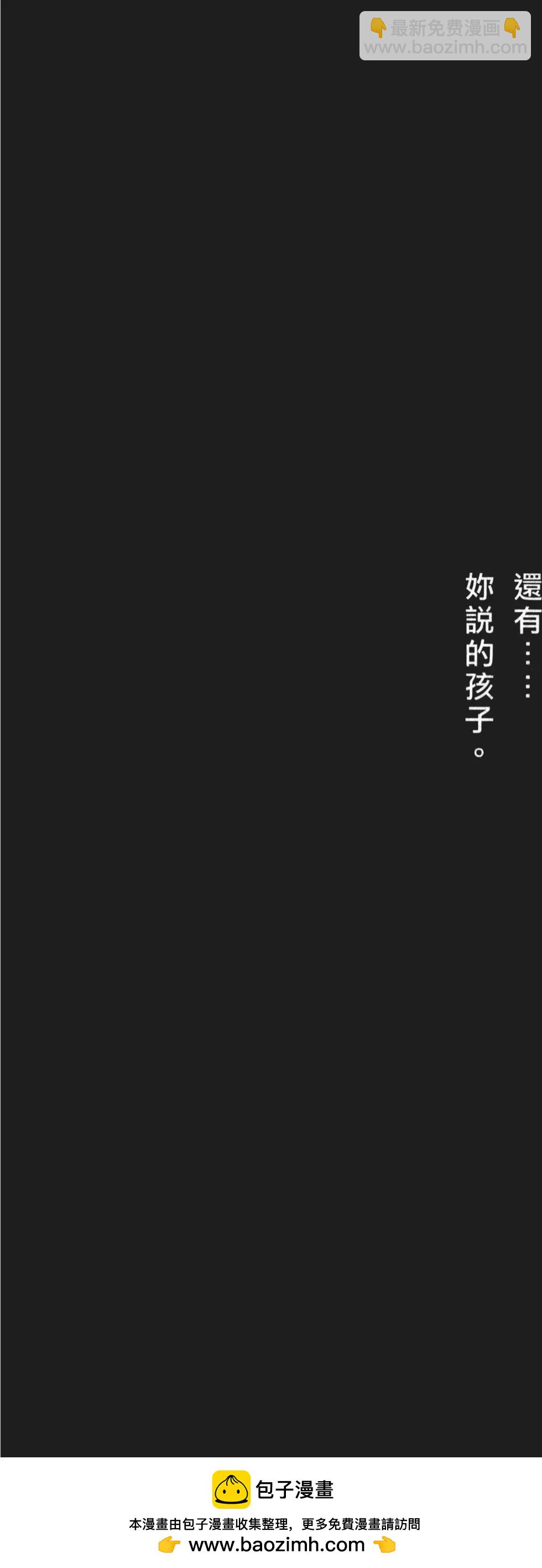 第59卷53