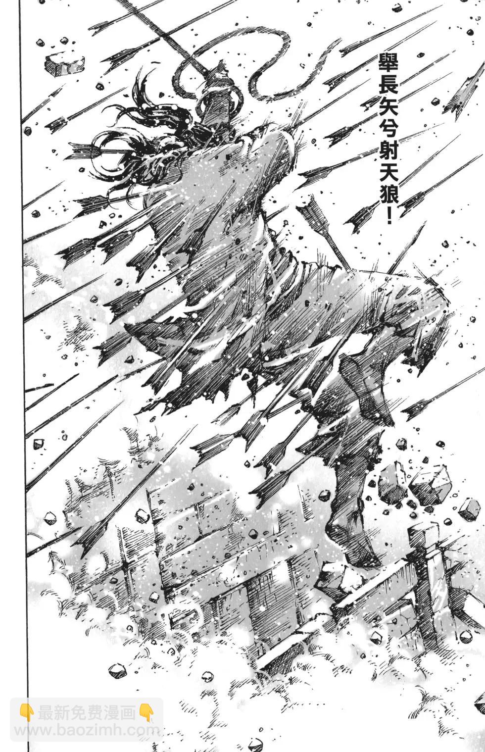 第59卷73