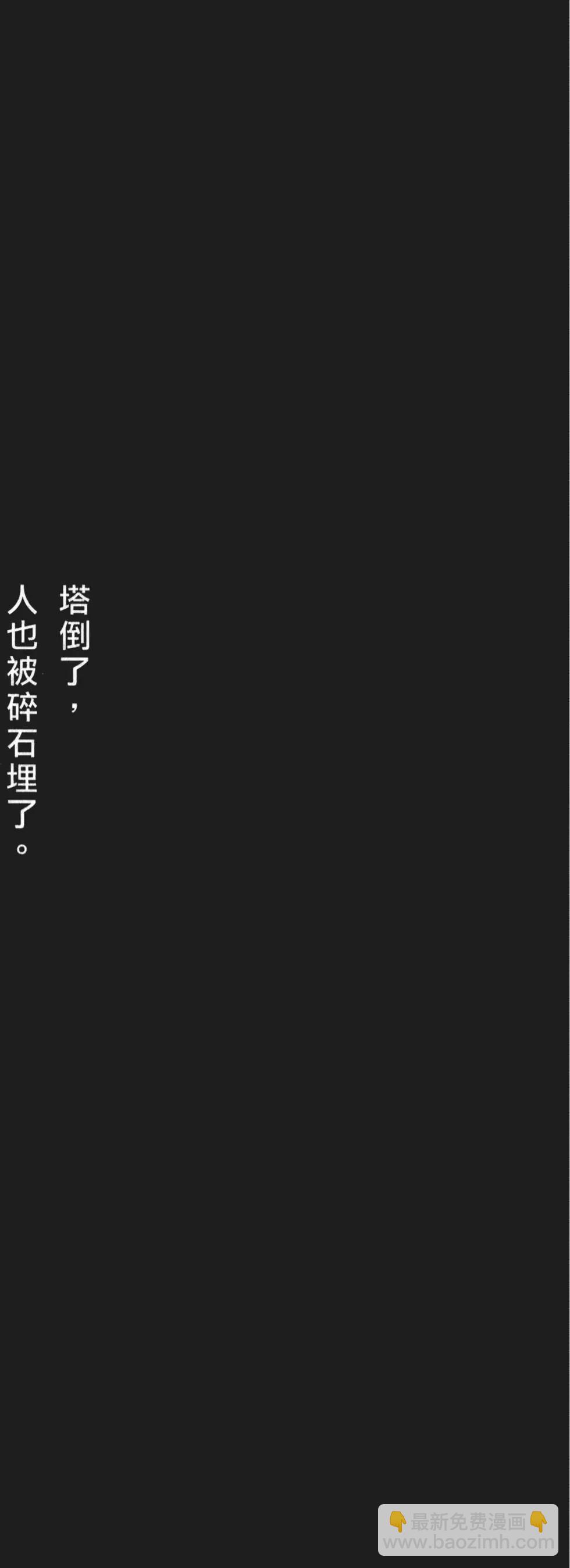 第59卷74