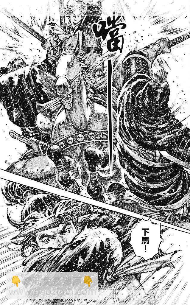 第430回10
