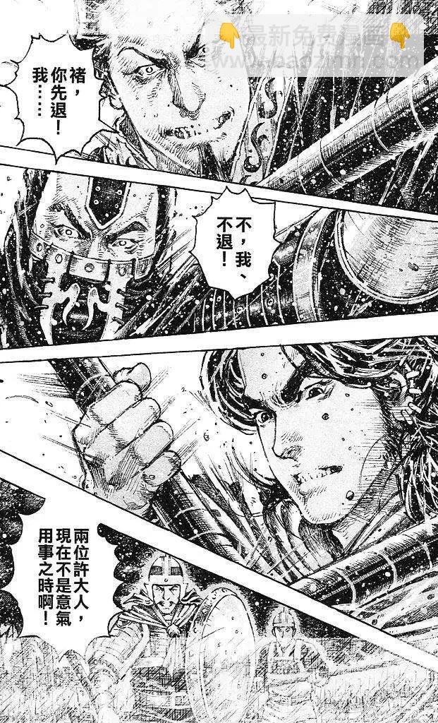 第430回7