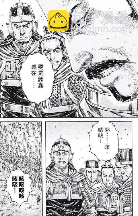 第431回15