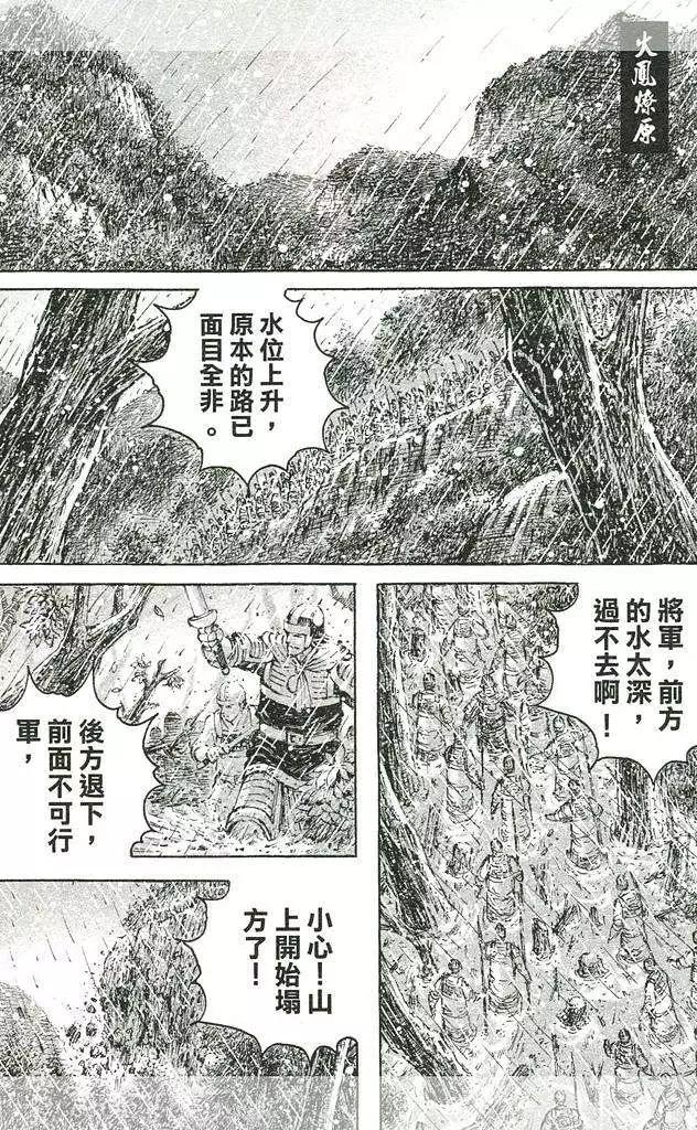 第439回0
