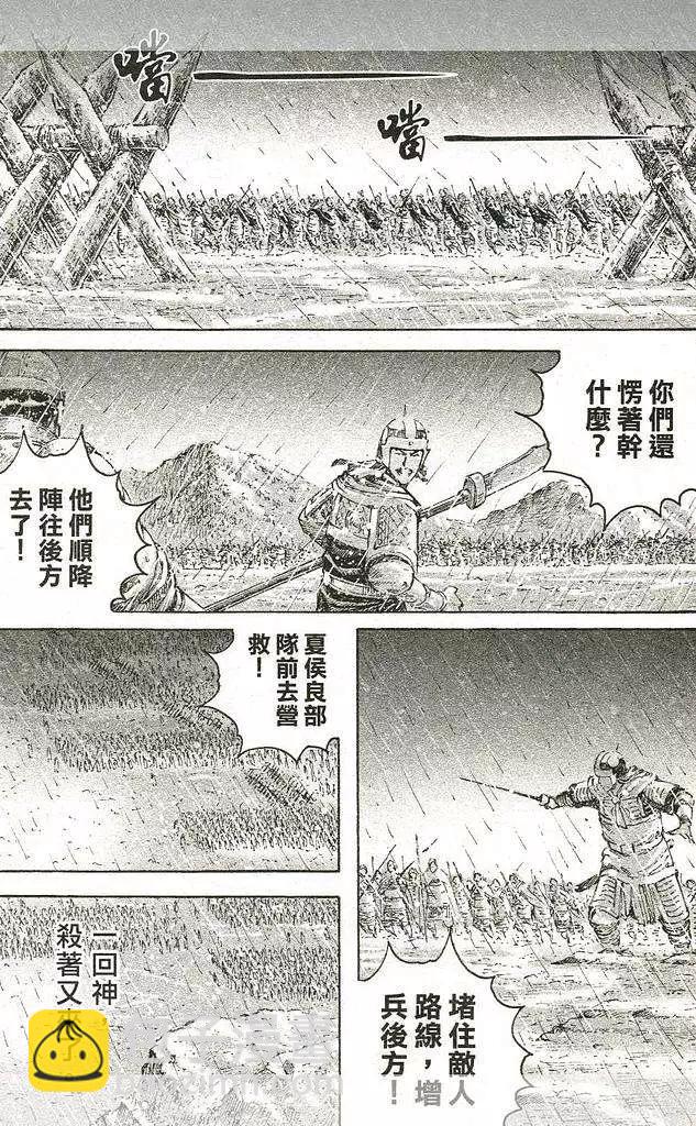 第439回10