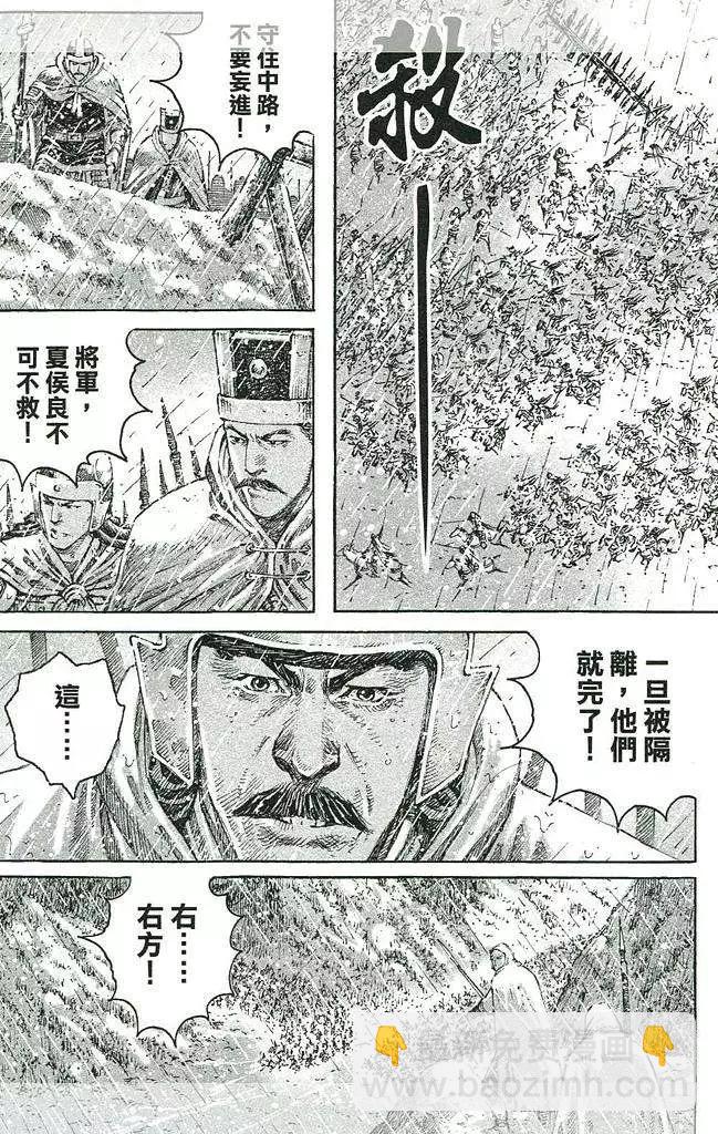 第439回15