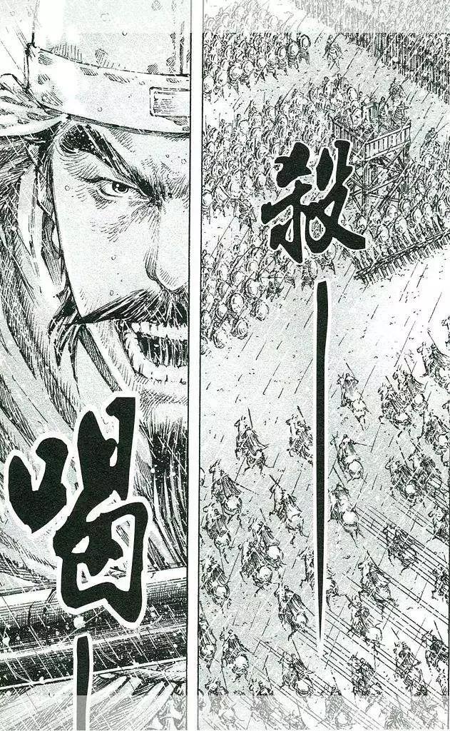 第439回18