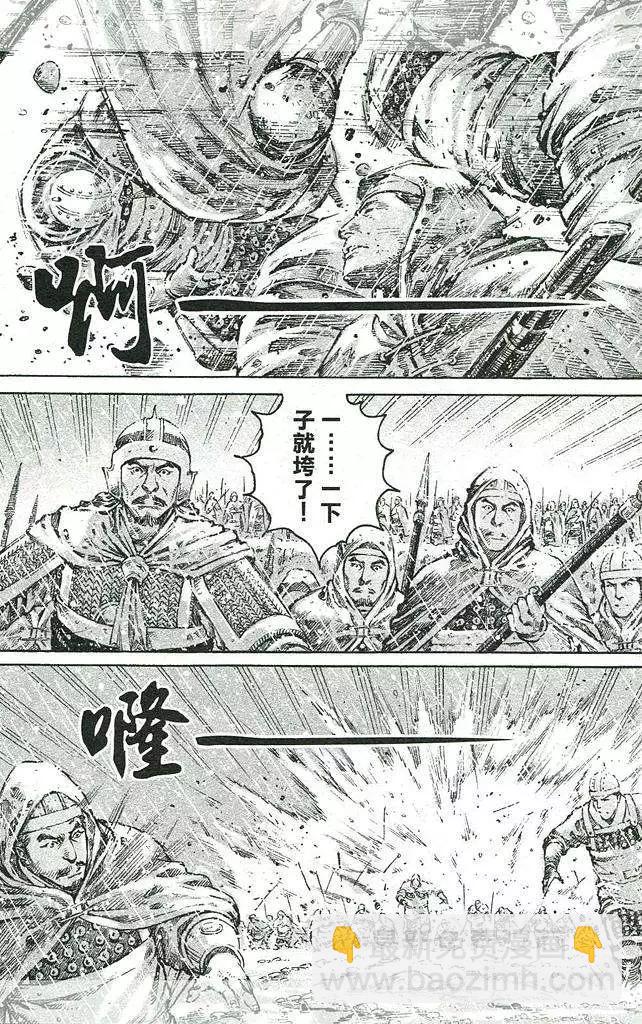 第439回20