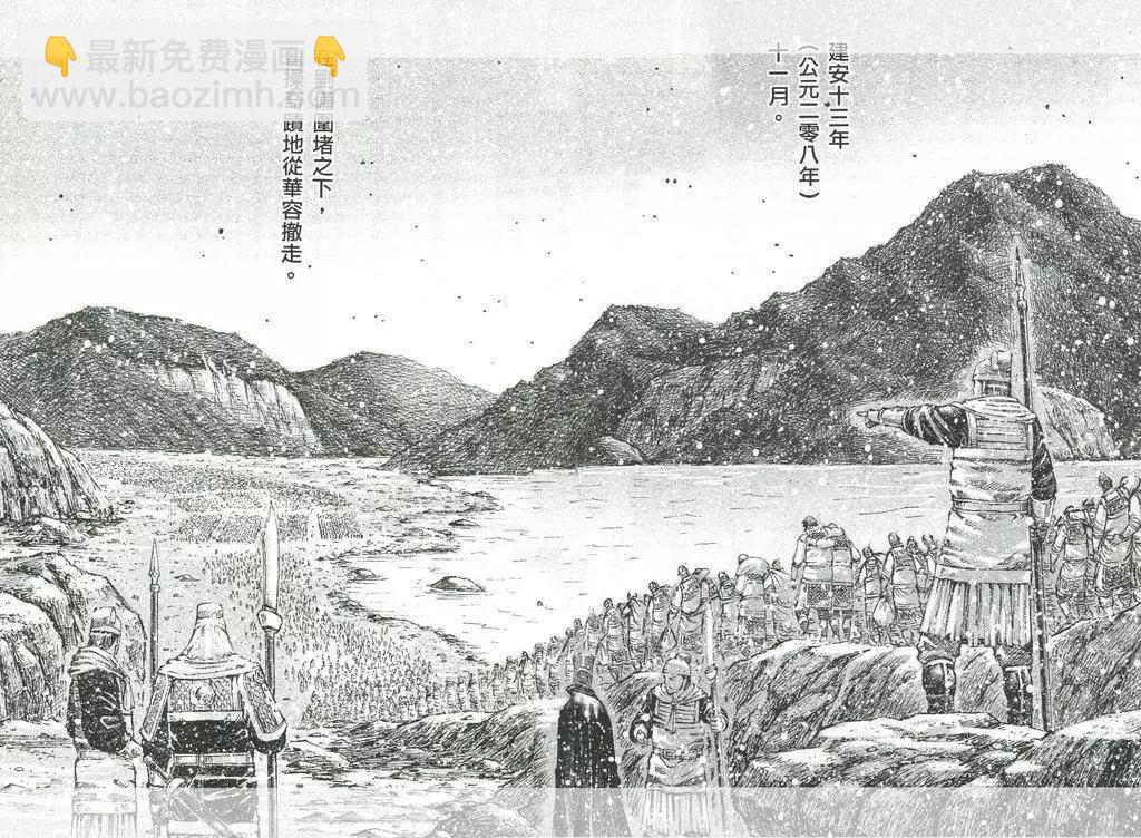 第444回5
