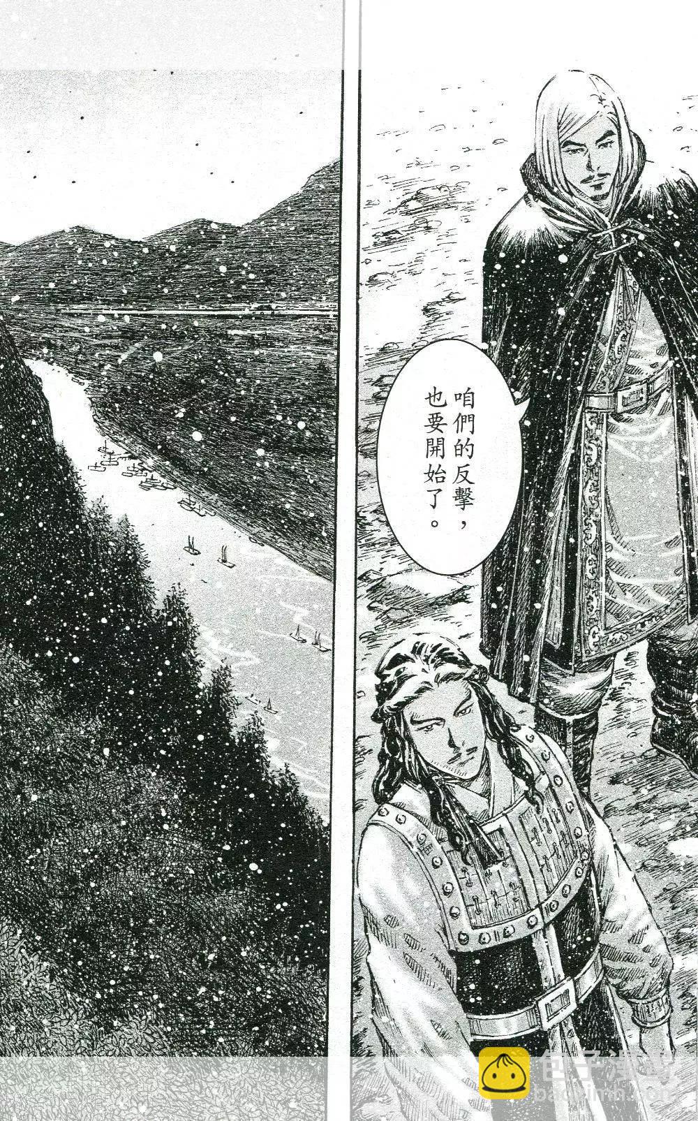 第446回14