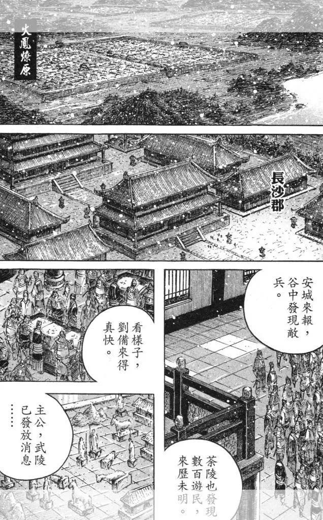 第447回0