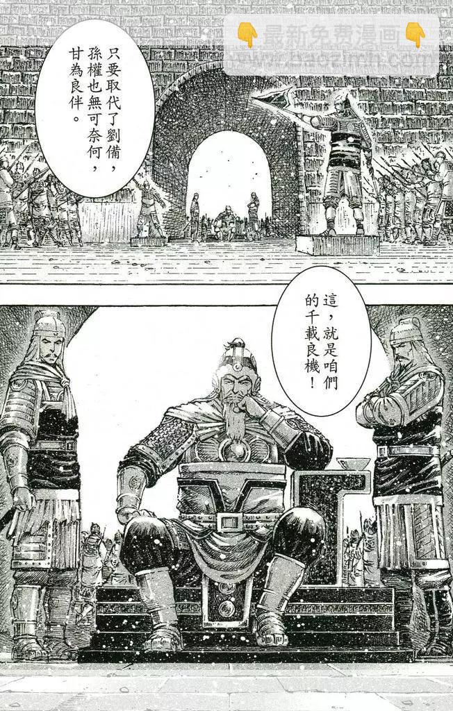 第447回12