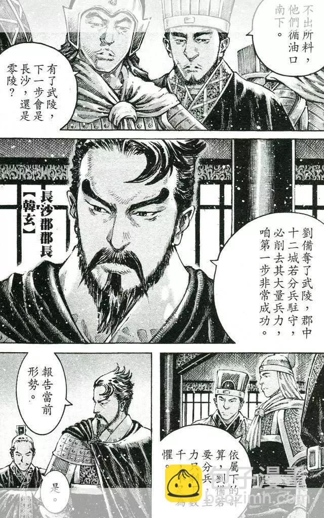第447回2