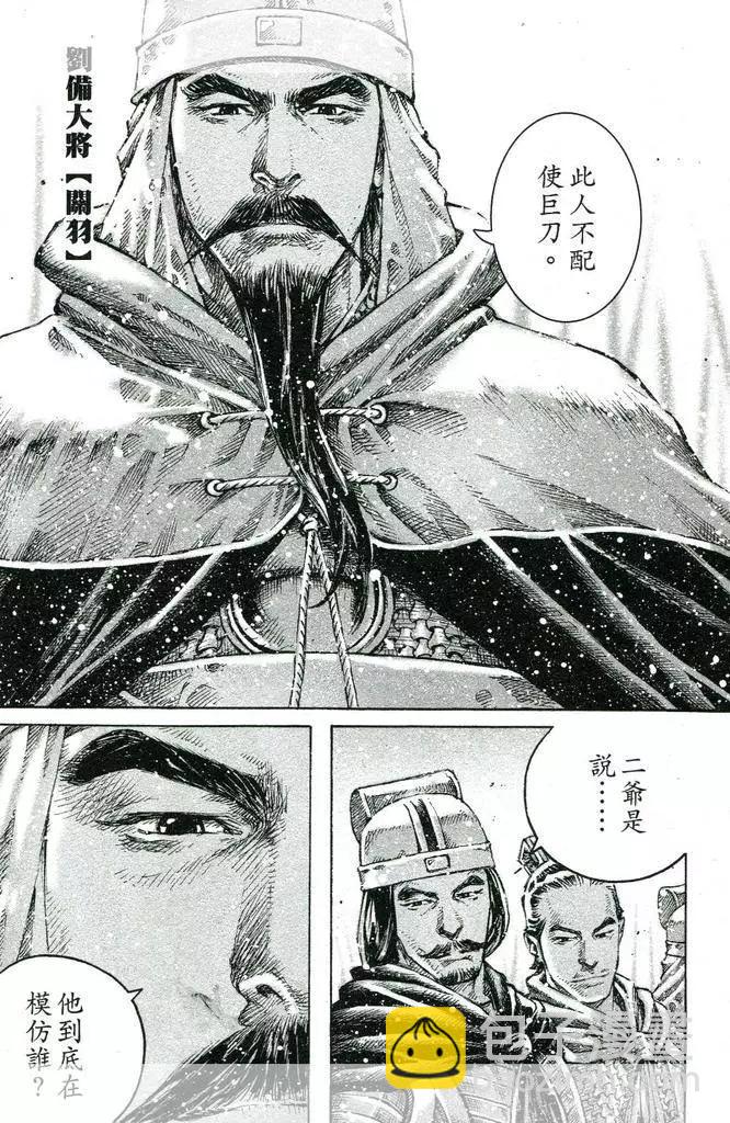 第447回20