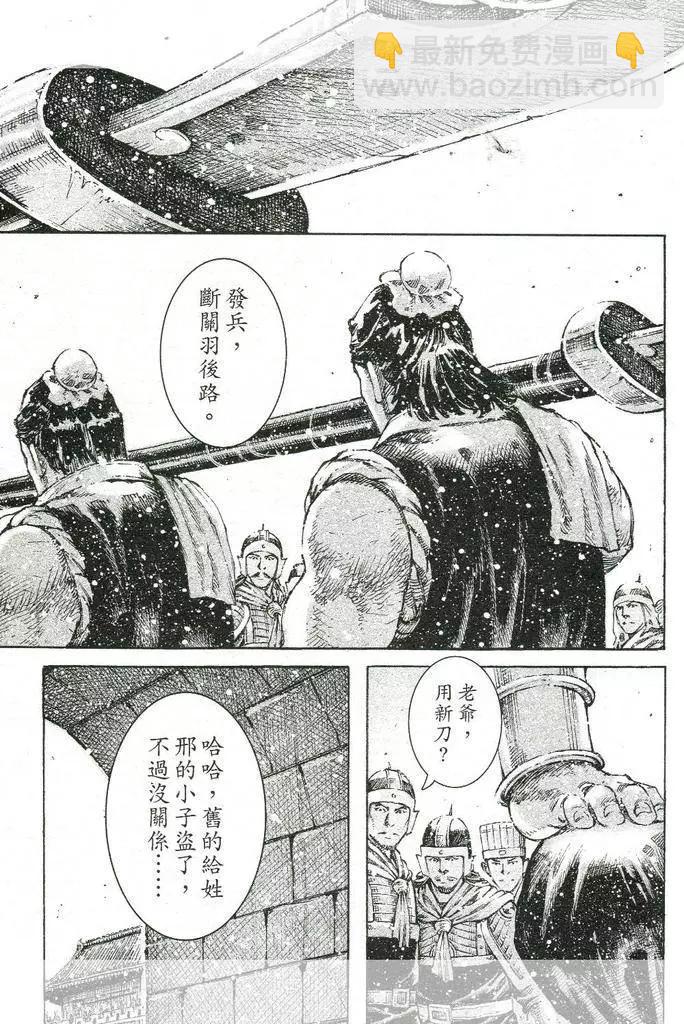 第447回21