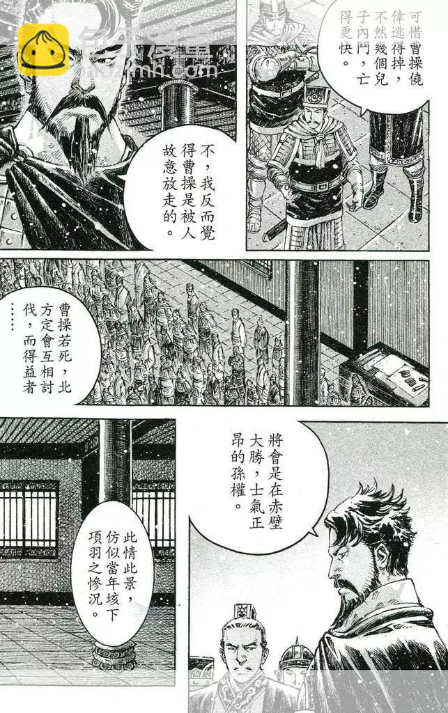 第447回5