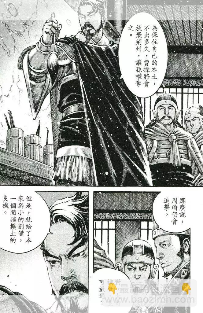第447回7