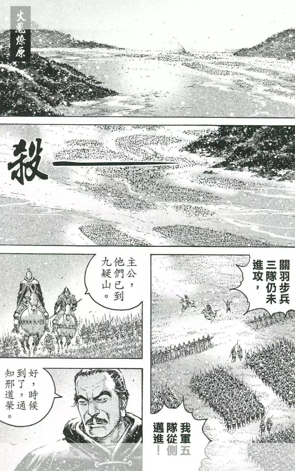 第449回0