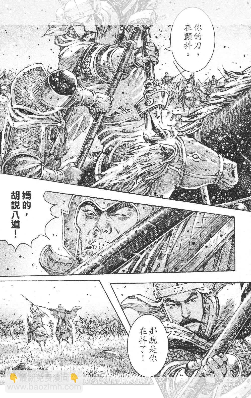 第449回13