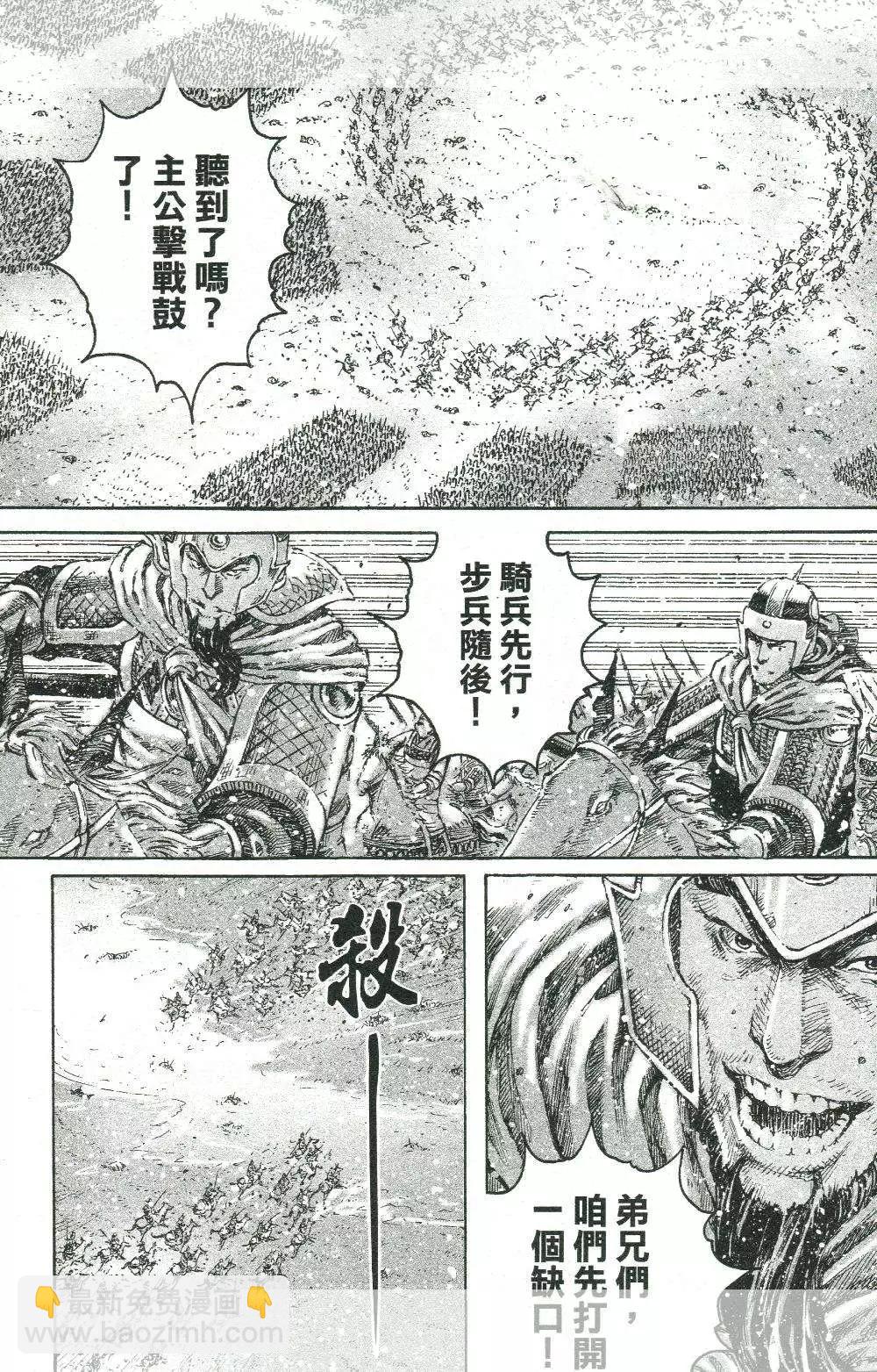 第449回2