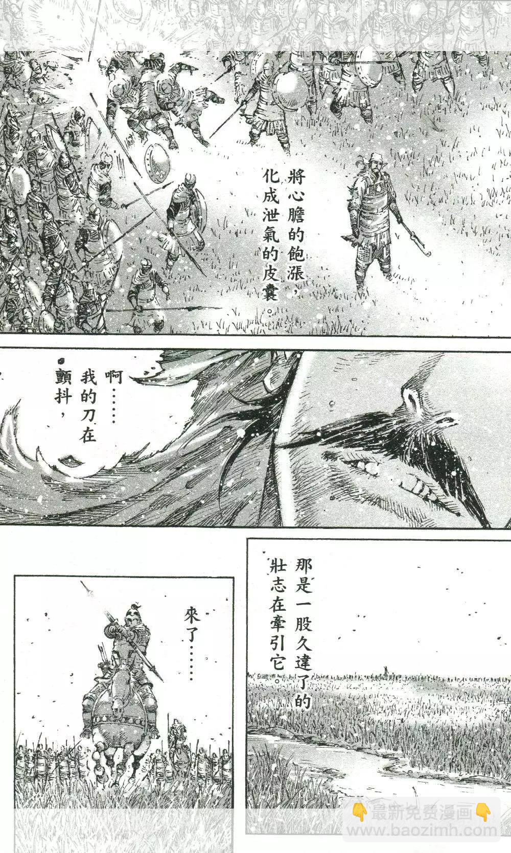 第449回22