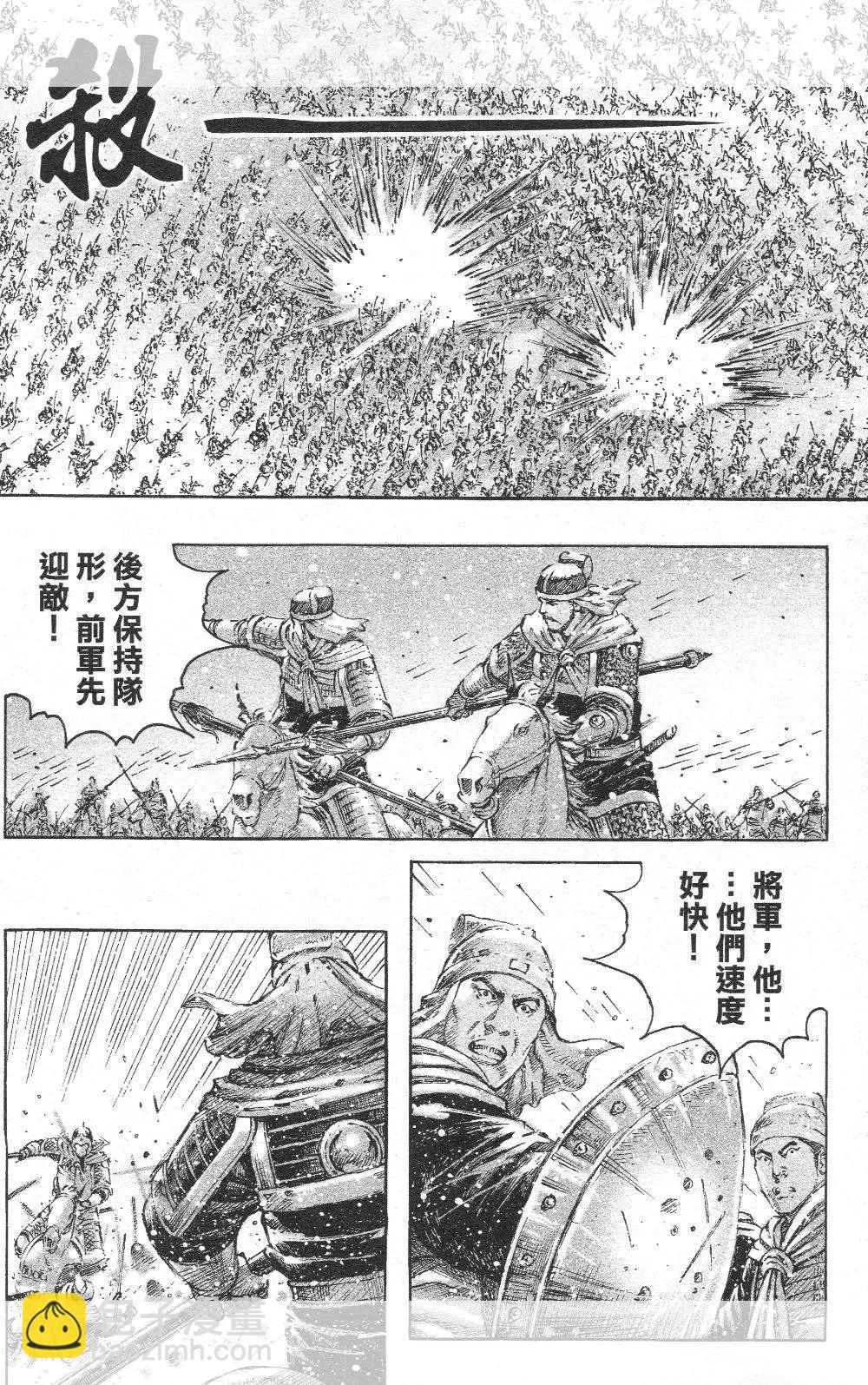 第449回3