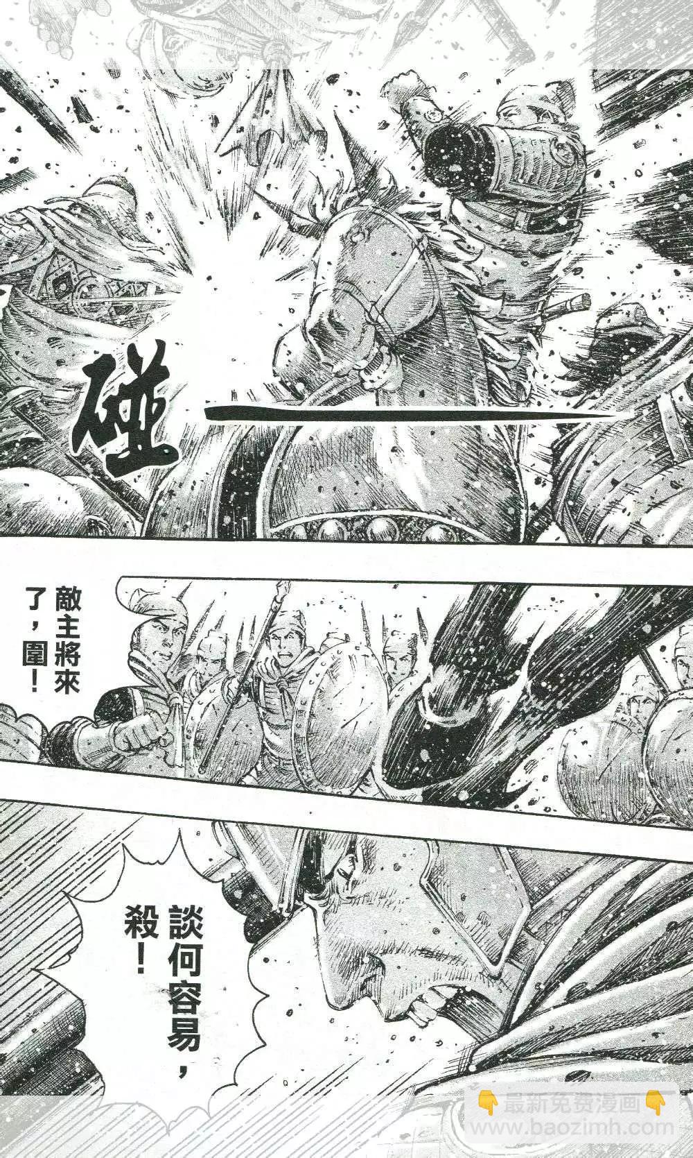 第449回5