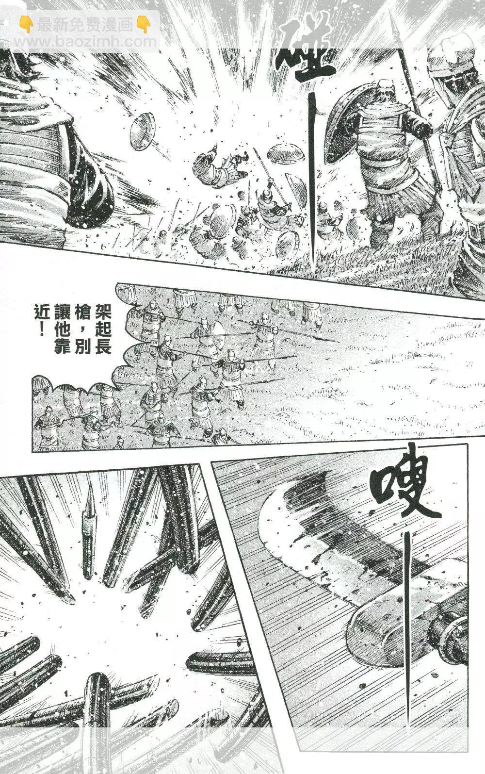 第449回6