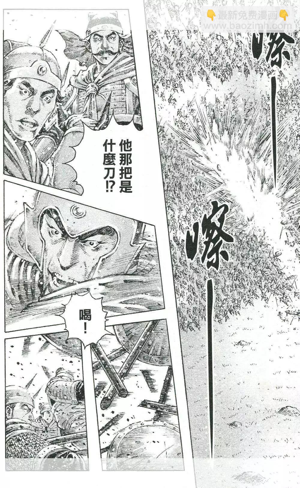 第449回7