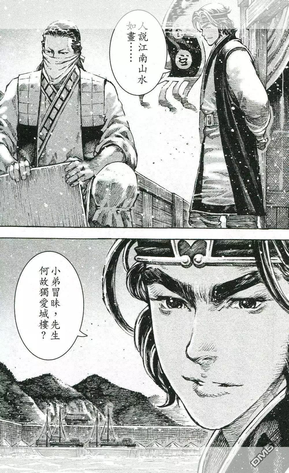 第450回12