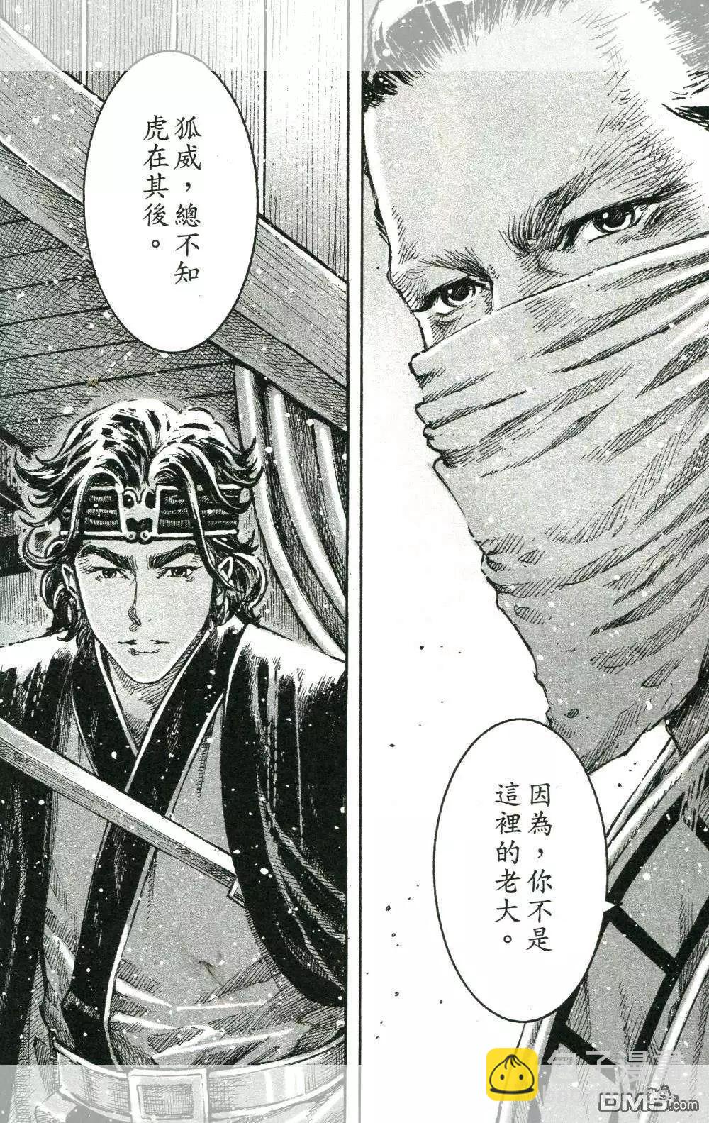 第450回22