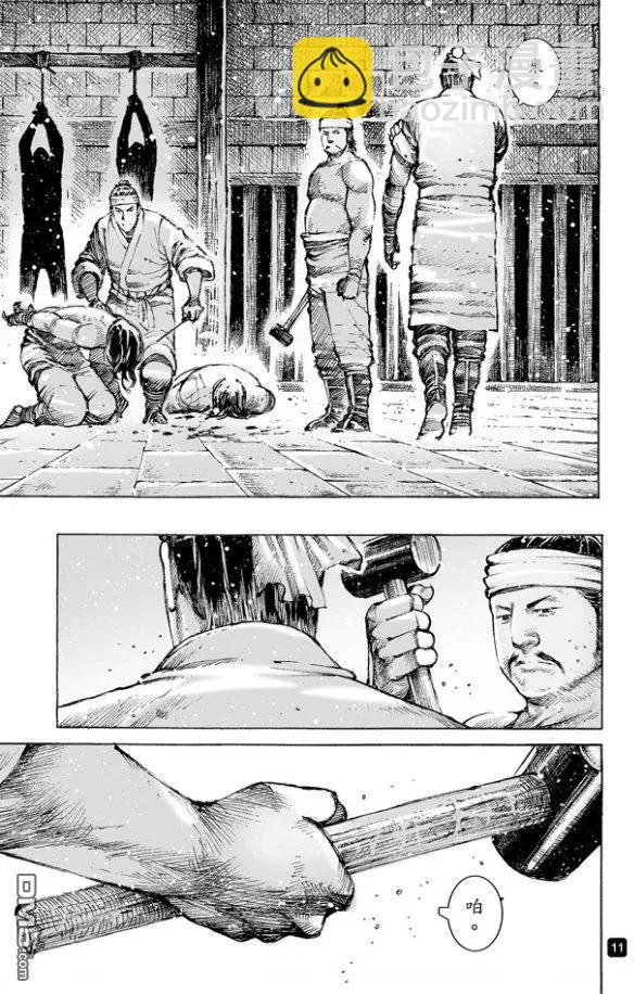 第483回 血上谈兵10