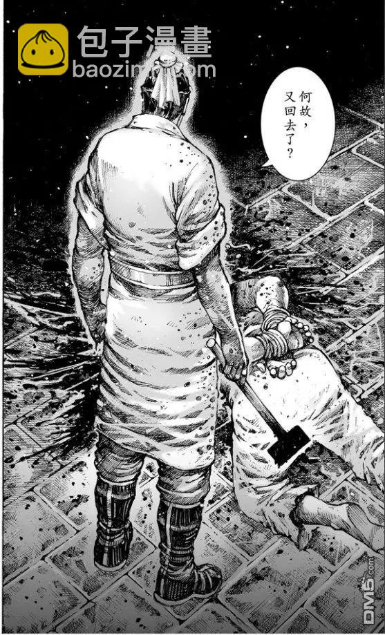 第483回 血上谈兵17