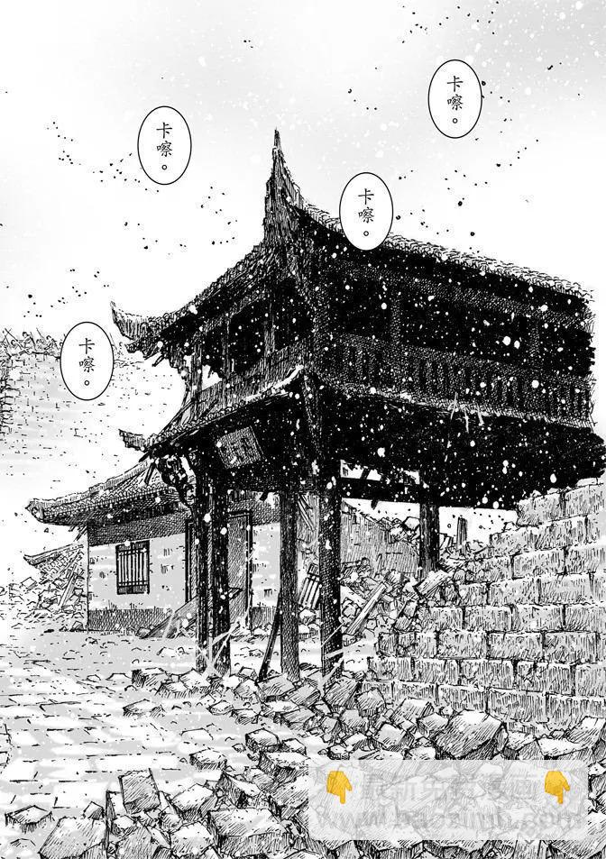 第489回 诸葛神兵23