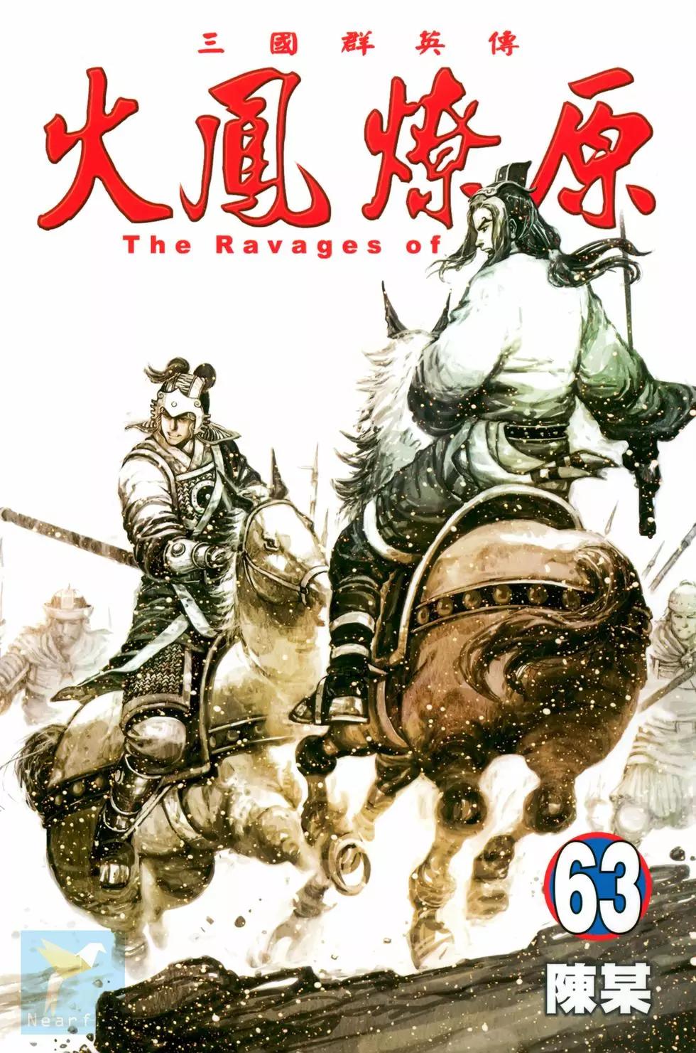 第63卷0