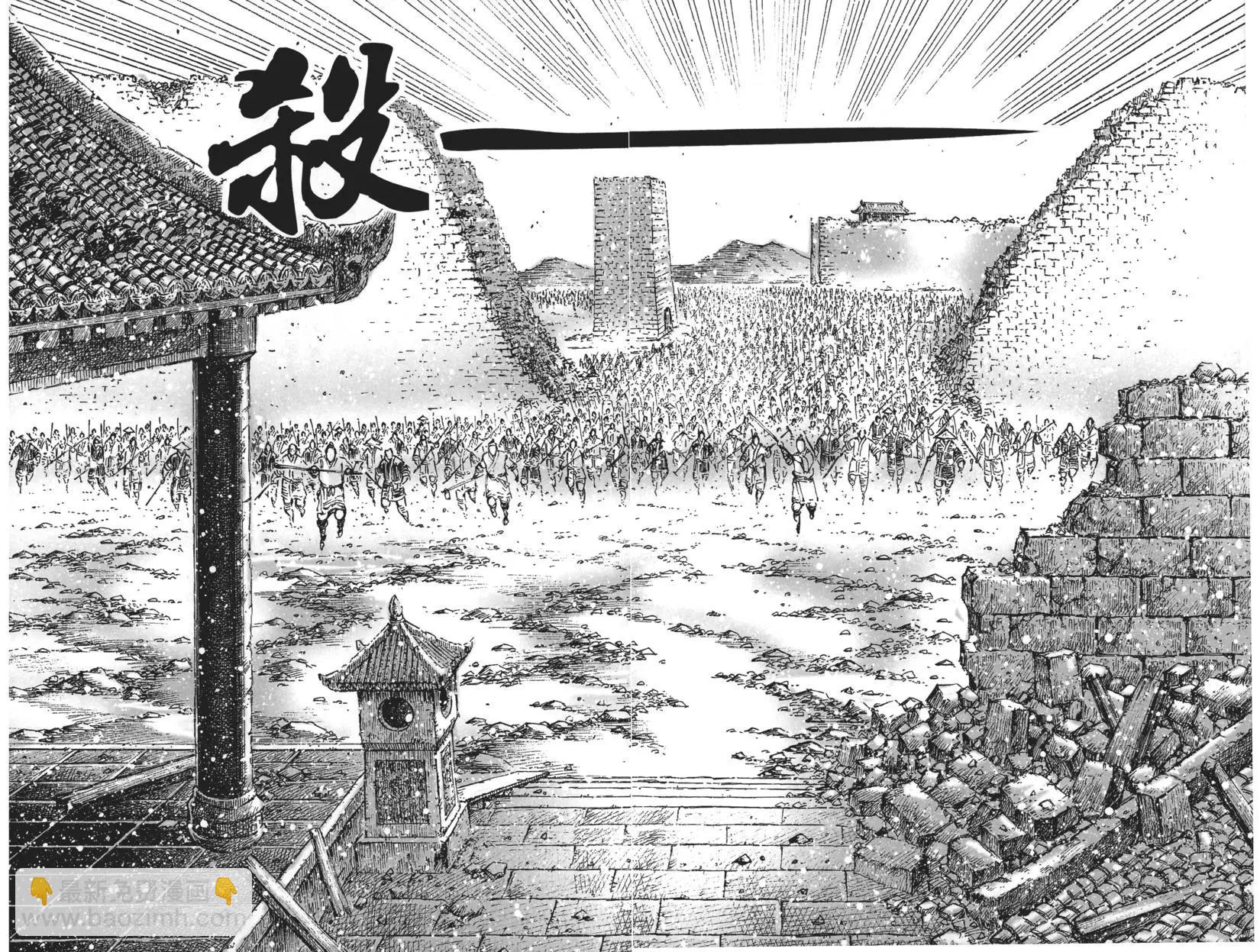 第63卷11