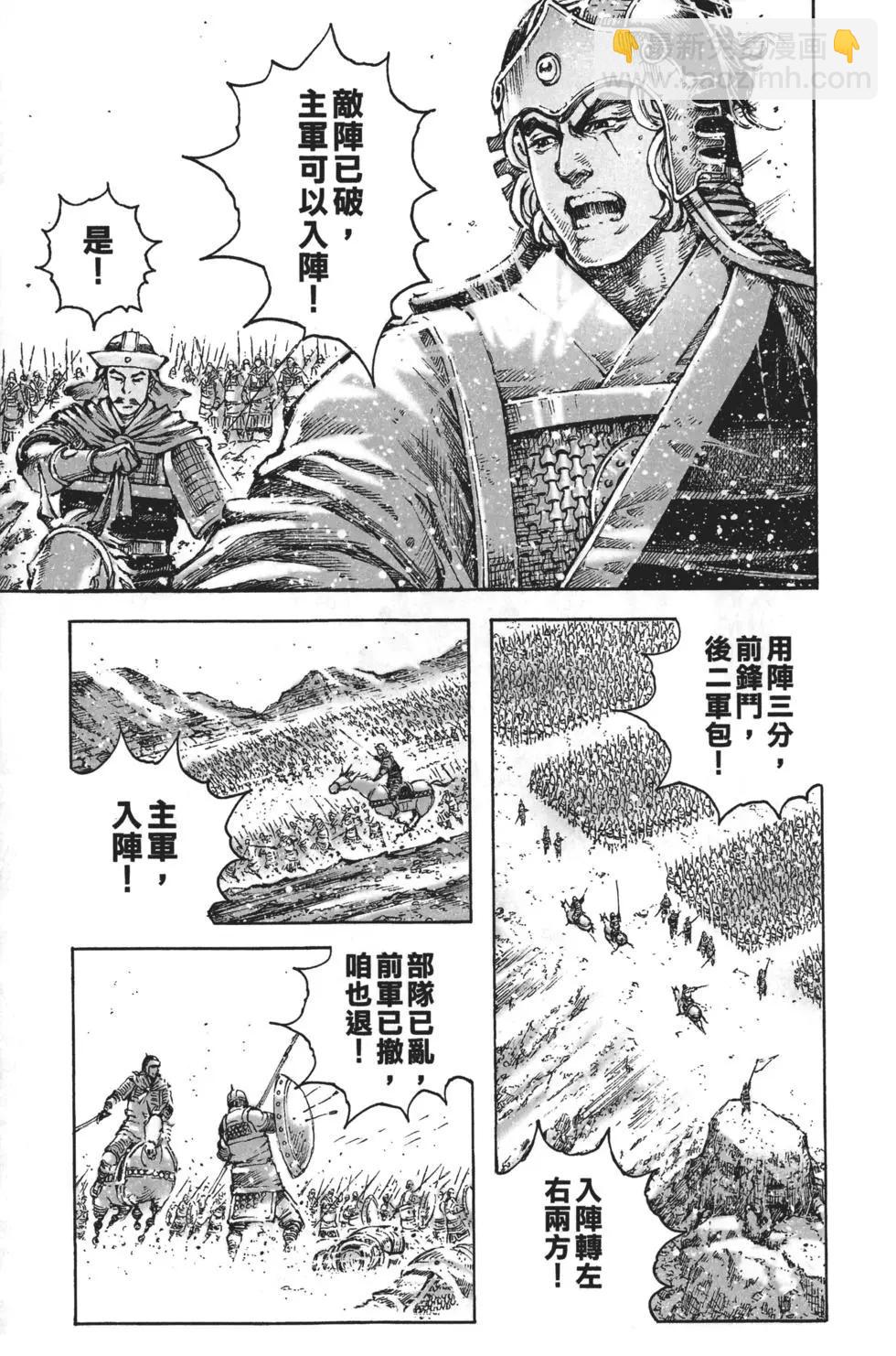 第63卷115