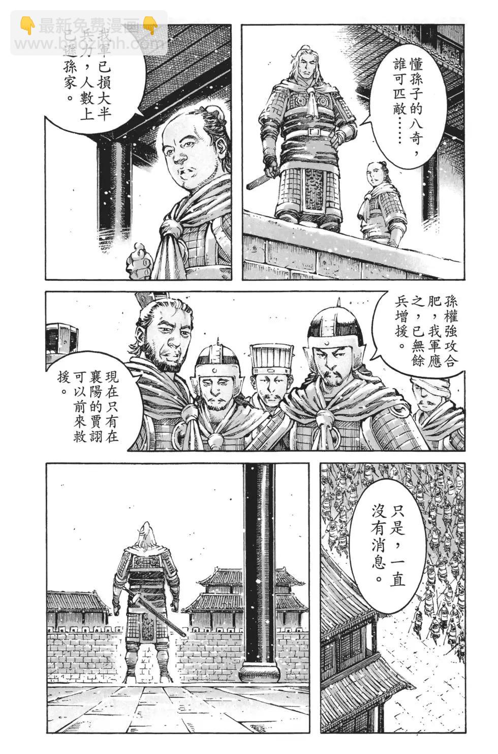 第63卷120
