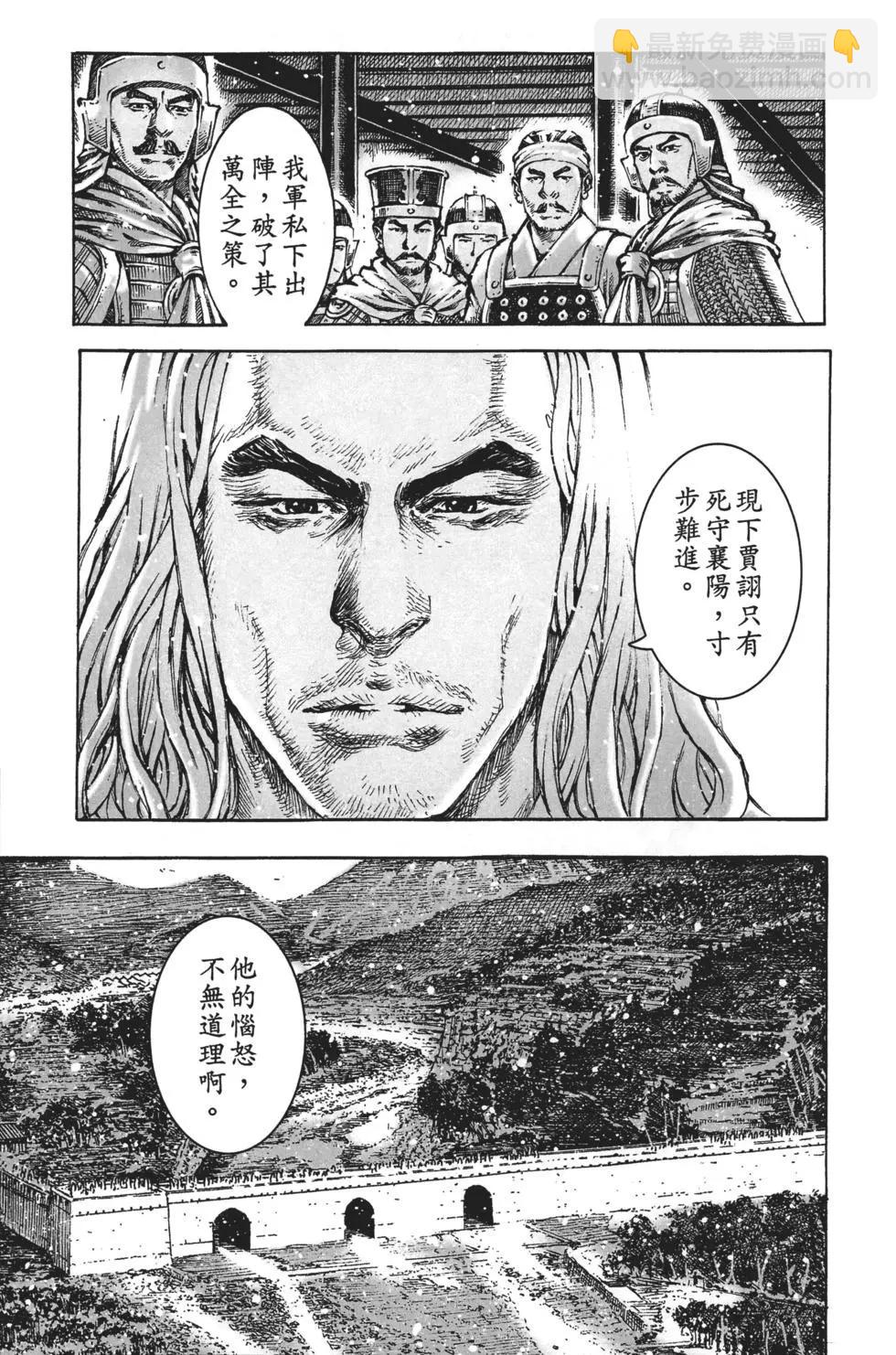 第63卷121
