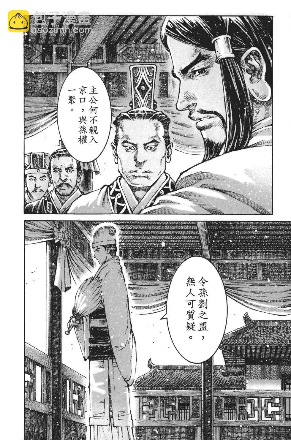 第63卷126