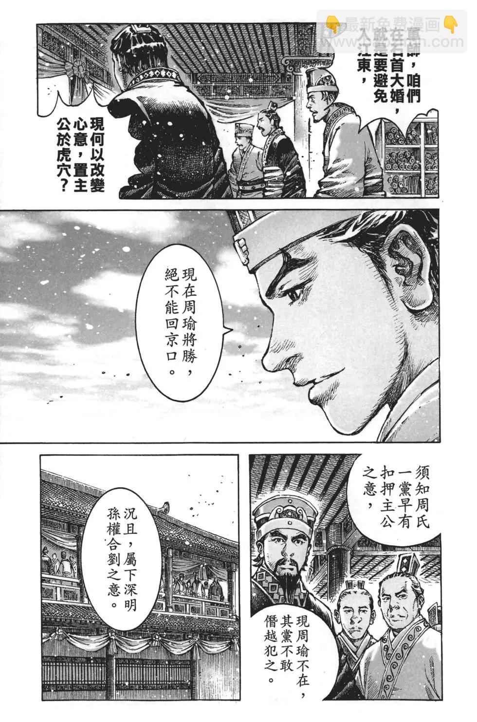 第63卷127