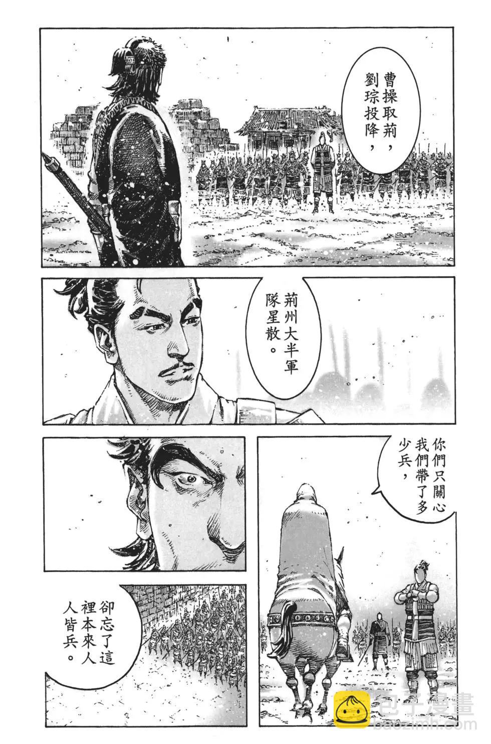 第63卷13