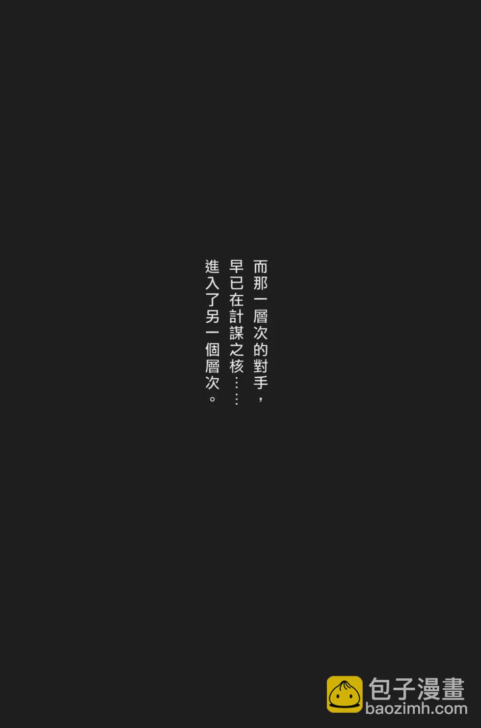 第63卷134