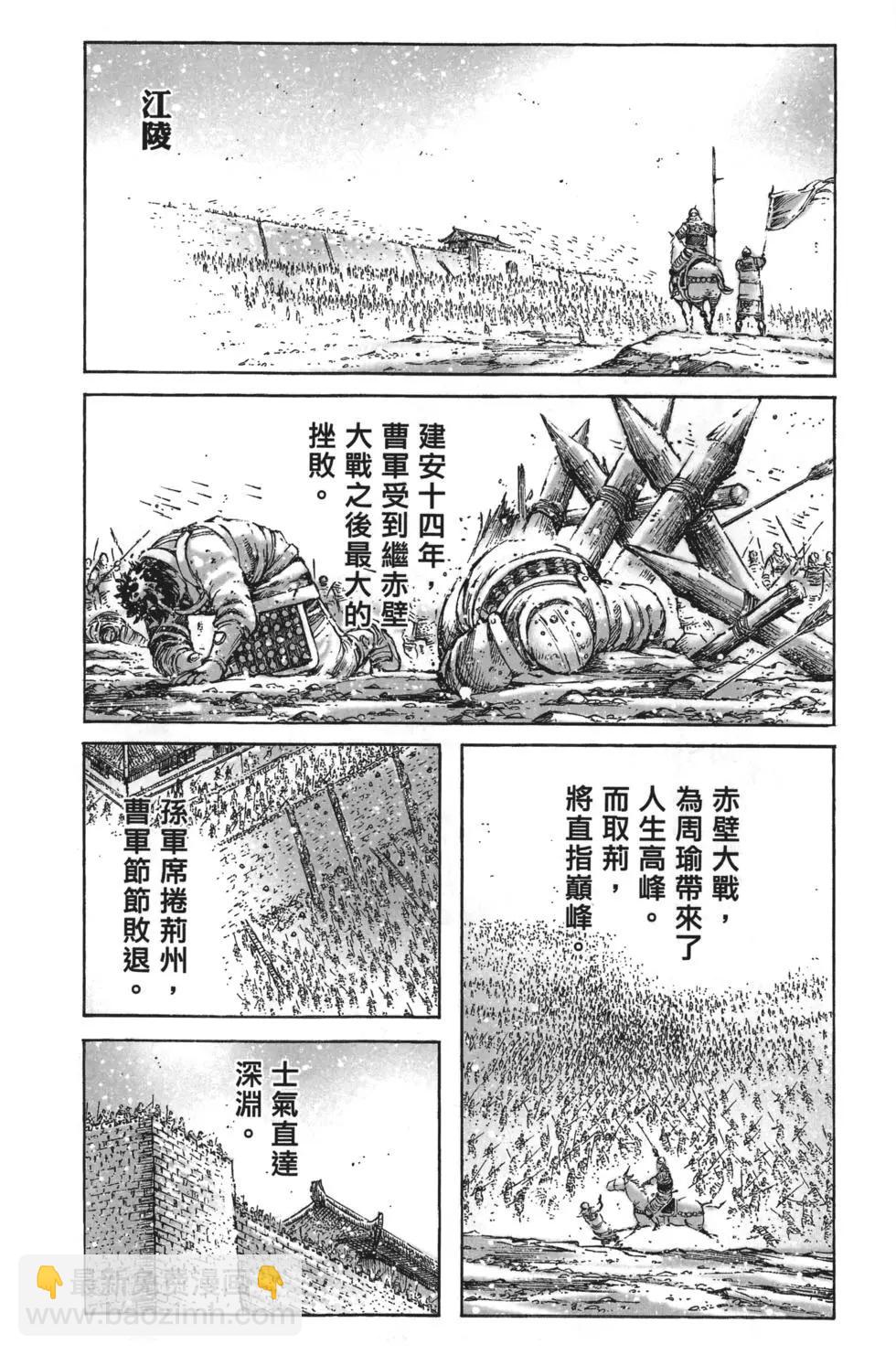 第63卷135