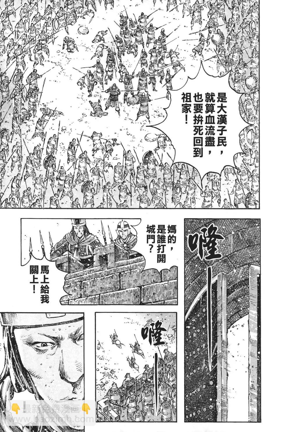 第63卷141
