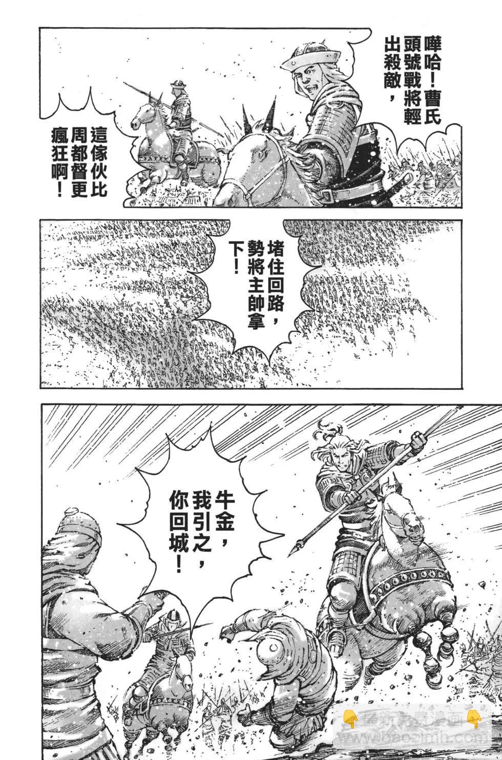 第63卷146