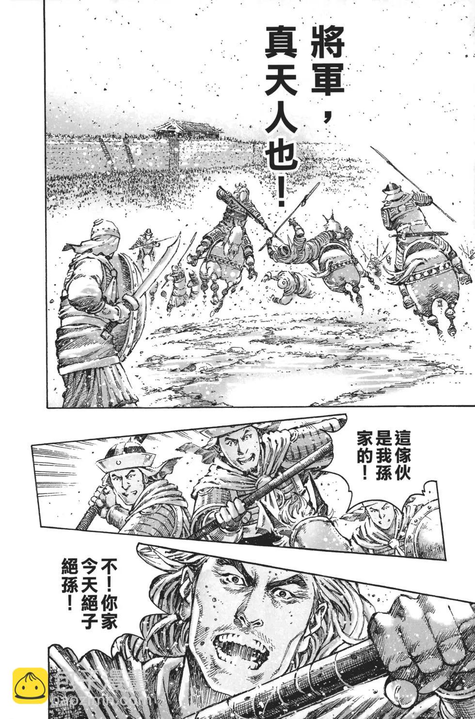 第63卷148
